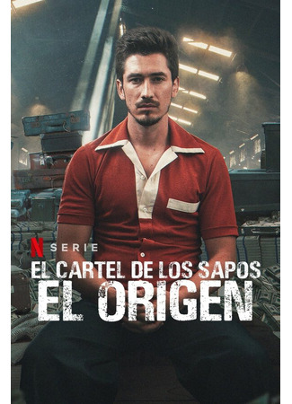 кино El Cartel de los Sapos - El Origen 31.07.24