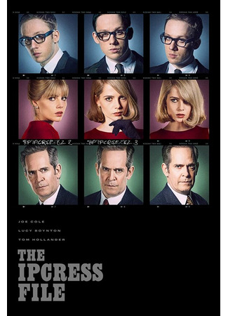 кино Досье Ипкресс (The Ipcress File) 31.07.24
