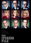 Досье Ипкресс сезон 1