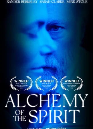 Алхимия духа