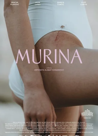 Мурена