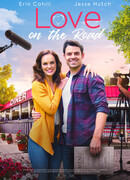 Создавая потрясающее