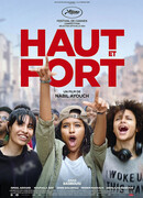 Ритмы Касабланки