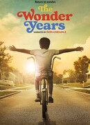 Чудесные годы сезон 2