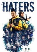 Хейтеры