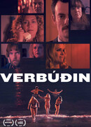 Чёрный порт сезон 1