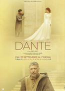 Данте