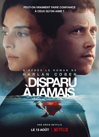 Пропащий (мини-сериал)