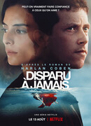 Пропащий (мини-сериал)