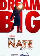 Лучше Нейт, чем когда-либо