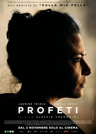 Profeti