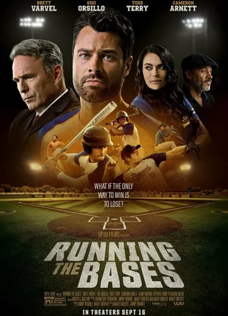 Running the Bases