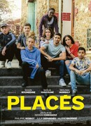 Подростки с трудностями