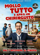 Брошу всё и открою чирингито