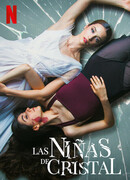 Хрустальные девушки