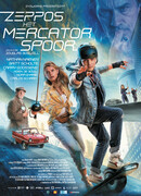 Зеппос: След Меркатора