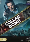 Collar Bomb