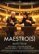 Маэстро