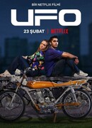 Неопознанный забытый объект