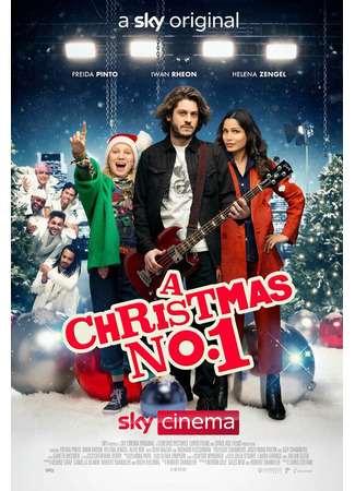 кино Номер 1 на Рождество (A Christmas Number One) 31.07.24