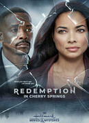 Искупление в Черри-Спрингс
