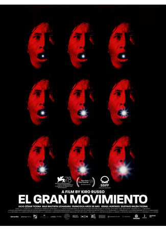 El Gran Movimiento