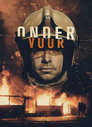 Сквозь огонь сезон 1