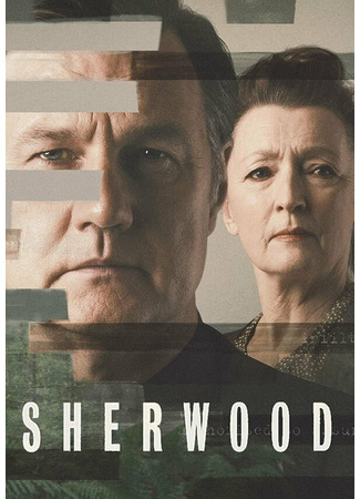 кино Шервуд (Sherwood) 31.07.24