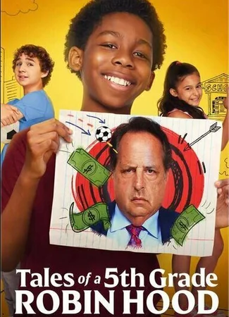 Tales of a 5th Grade Robin Hood