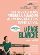 С чистого листа