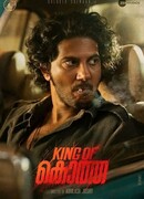 King of Kotha