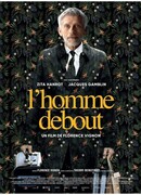 Человек прямоходящий