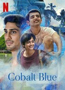 Глубокая синева