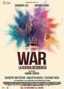 Желанная война