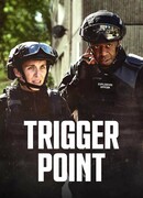 На взводе сезон 2