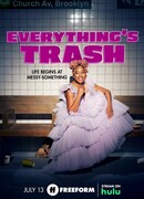 Всё ерунда сезон 2