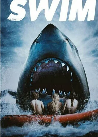 Swim