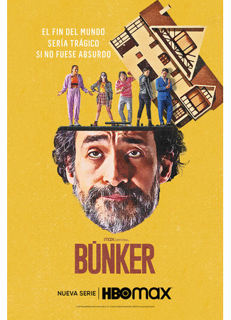 кино Бункер (Búnker) 31.07.24