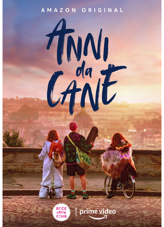 кино Anni da cane 31.07.24