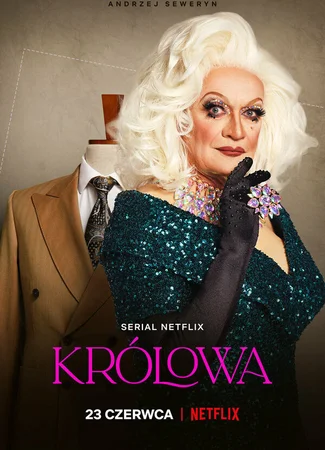 Возвращение королевы