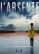 Пропавшая сезон 1