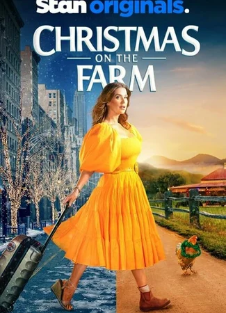 Рождество на ферме