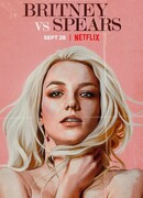 Бритни против Спирса