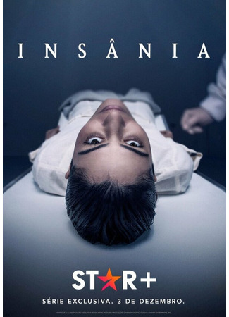 Insânia