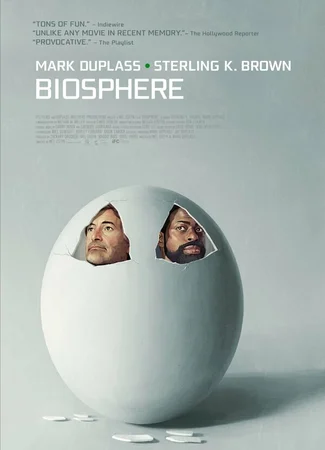 Биосфера