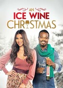 Рождество с ледяным вином