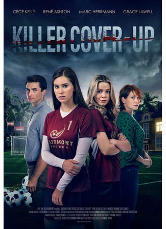 кино Killer Cover Up 31.07.24