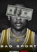 Неспортивный интерес сезон 1