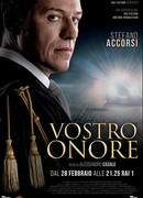 Ваша честь сезон 1