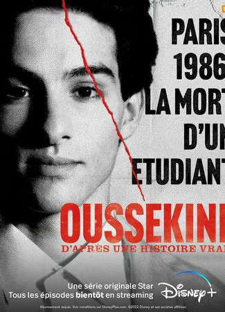 Oussekine